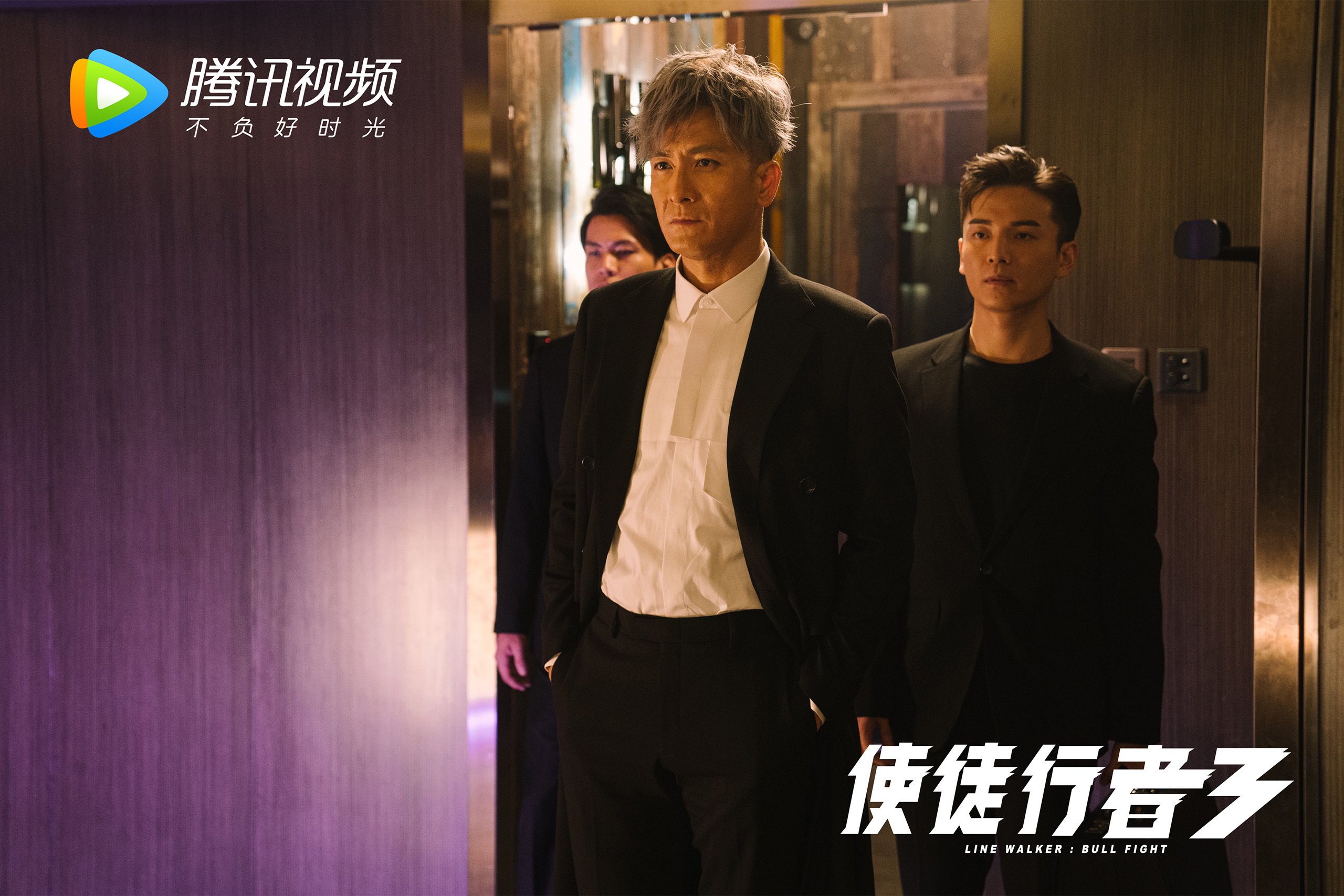 凯恩神迹降临利马,一场没有进球的帽子戏法,秘鲁三球强势拿下安哥拉