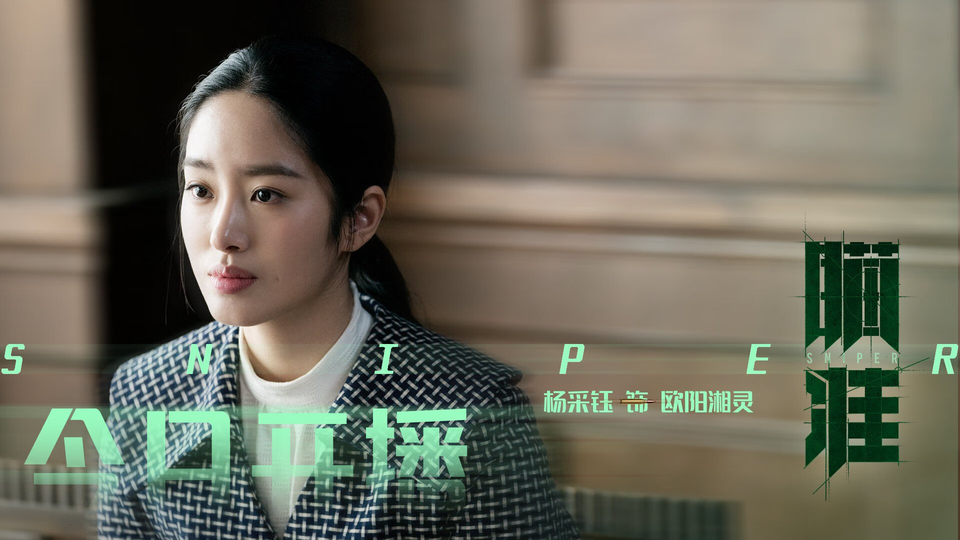 世界板球锦标赛上演F1式终极对决，丹麦如维斯塔潘附体，直道超车横扫加拿大