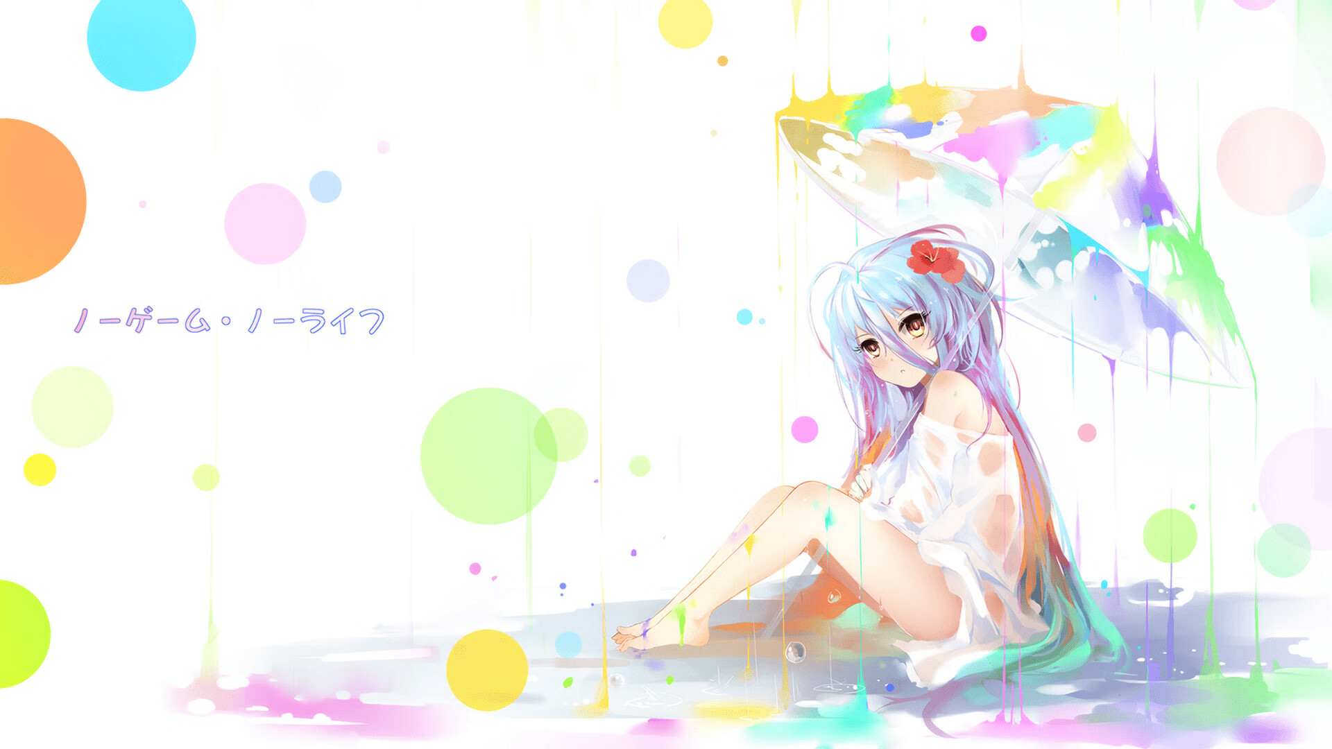 横跨三大联赛的南美力量,当拉丁火焰燃遍欧洲赛场