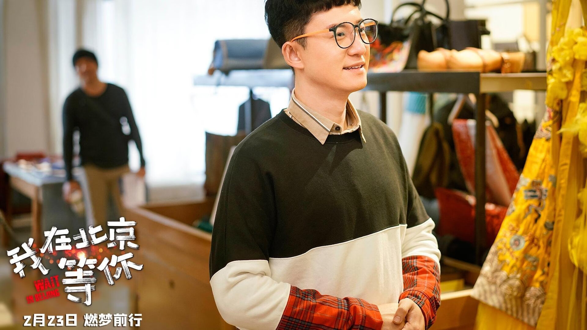 年度焦点之战之夜，森林狼的呐喊，爱德华兹舞台越大越强