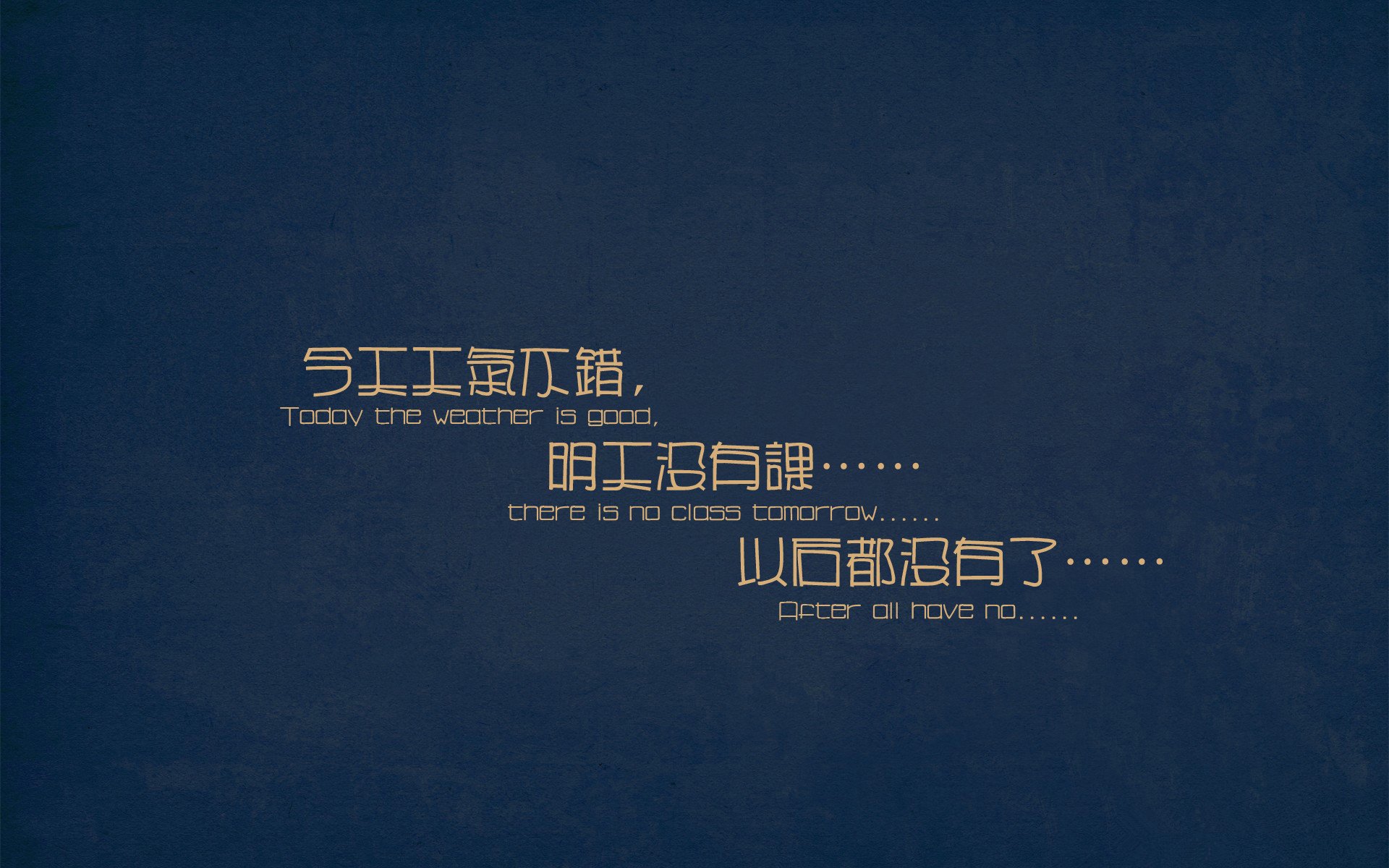 征服之夜!卡拉斯科关键战不手软,巴拉圭决胜局带走皇家社会