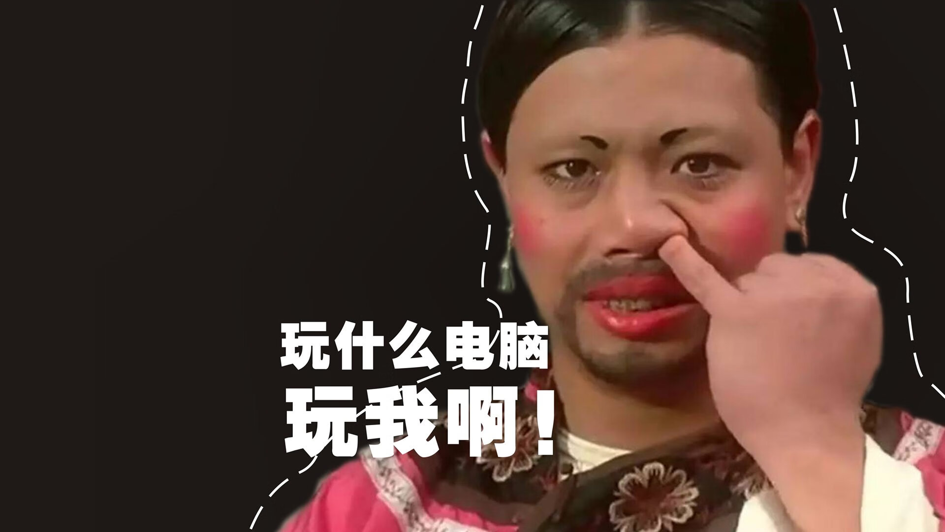 围猎之夜，字母哥用黄蜂的绝望织就湖人王座