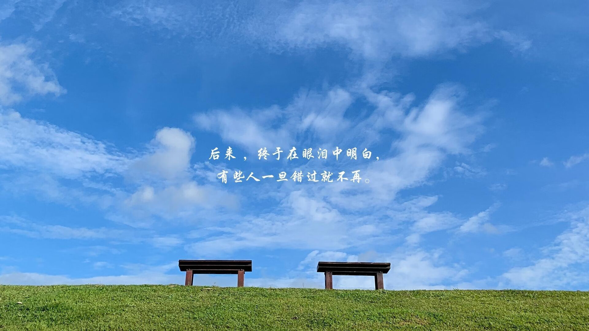 乾坤一掷，萨卡的关键进球助安哥拉淘汰几内亚