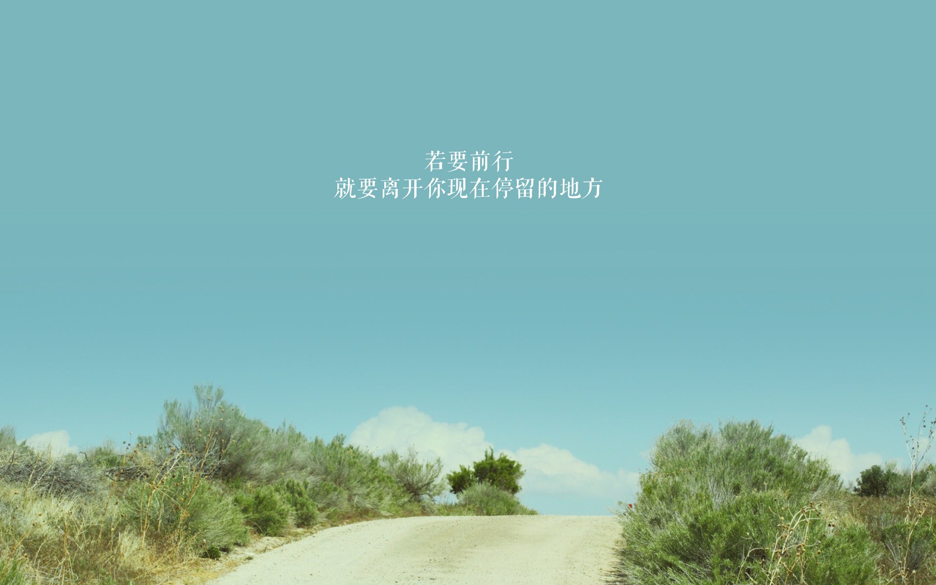 暗棋与乳浪,孔德如何成为中新经济博弈的关键先生