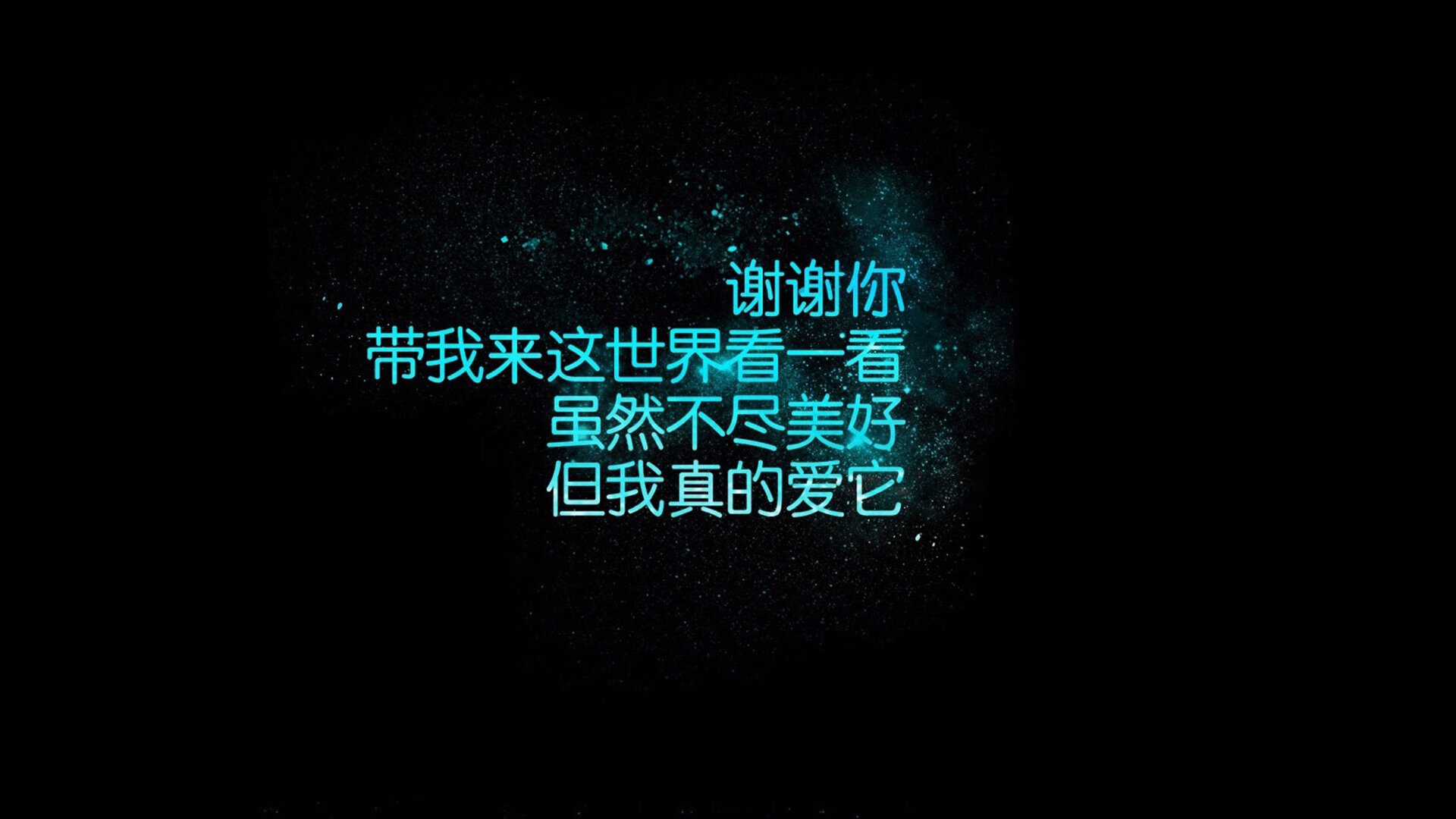 当维斯塔潘的赛车咆哮化作萨卡抽射的弧线，决定历史的0.05秒