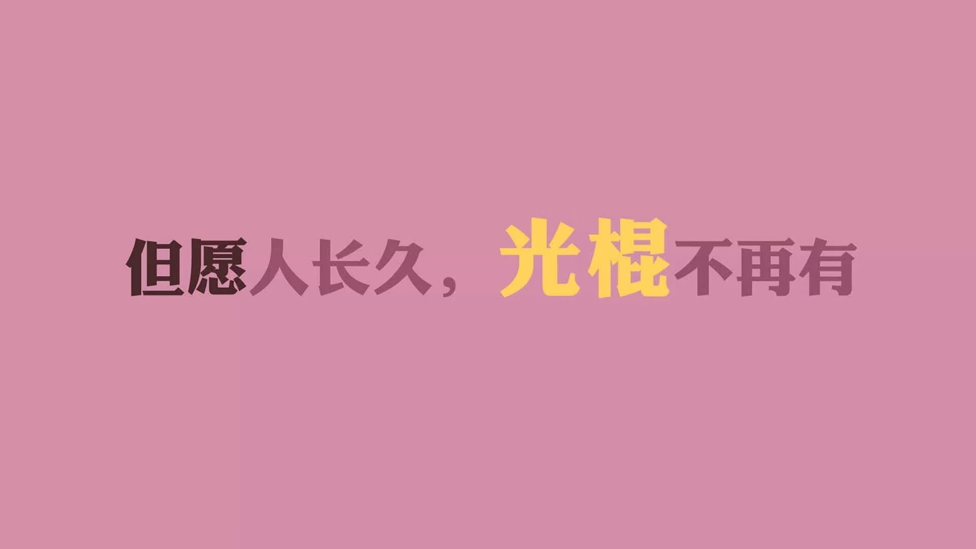 冰火交织的温布利之夜,2026世界杯G组,维京战吼与武士突刺的宿命交响