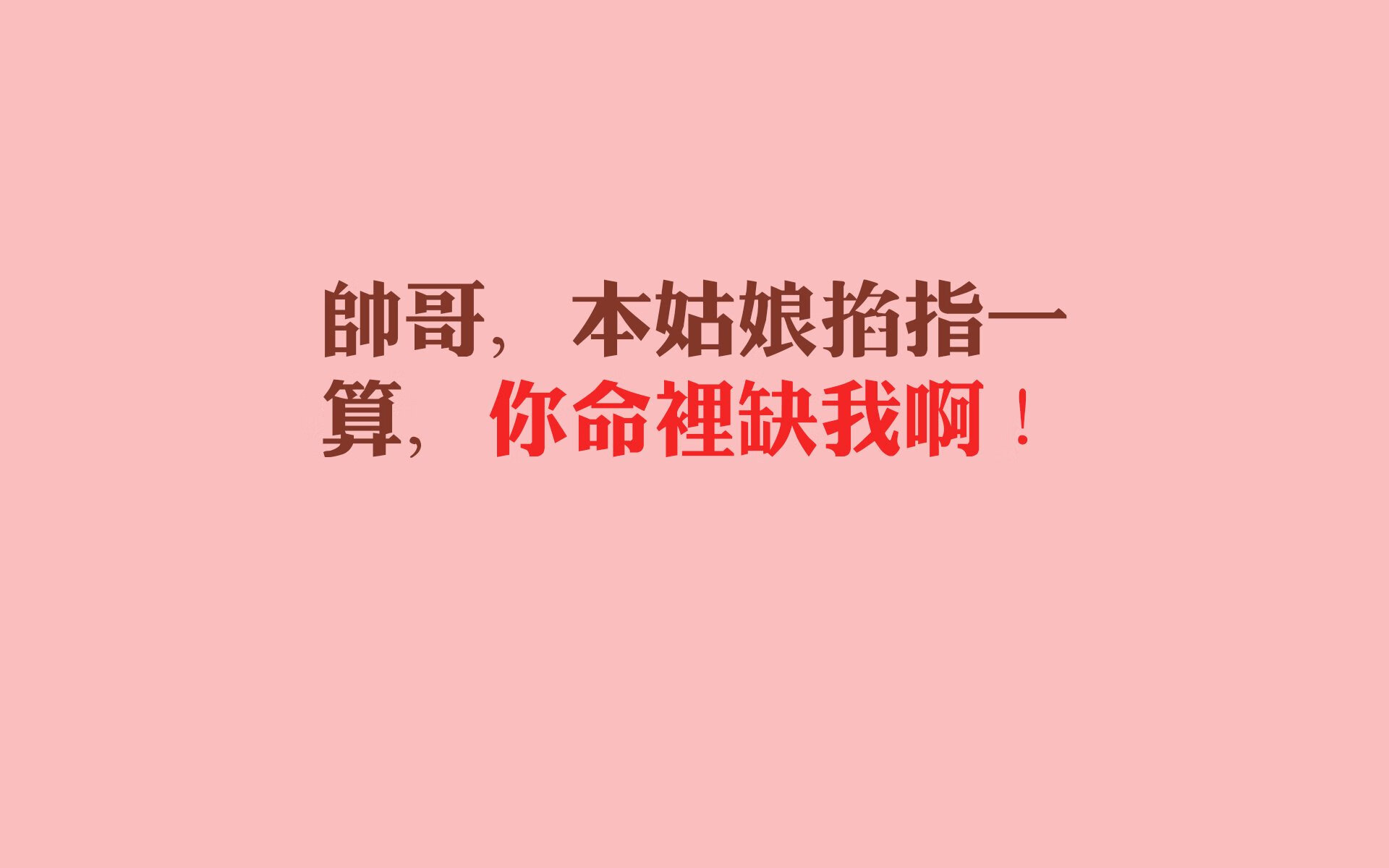 独狼啸宴,秘鲁闪电战撕碎欧洲工匠,托纳利成撕裂夜空的唯一刺客