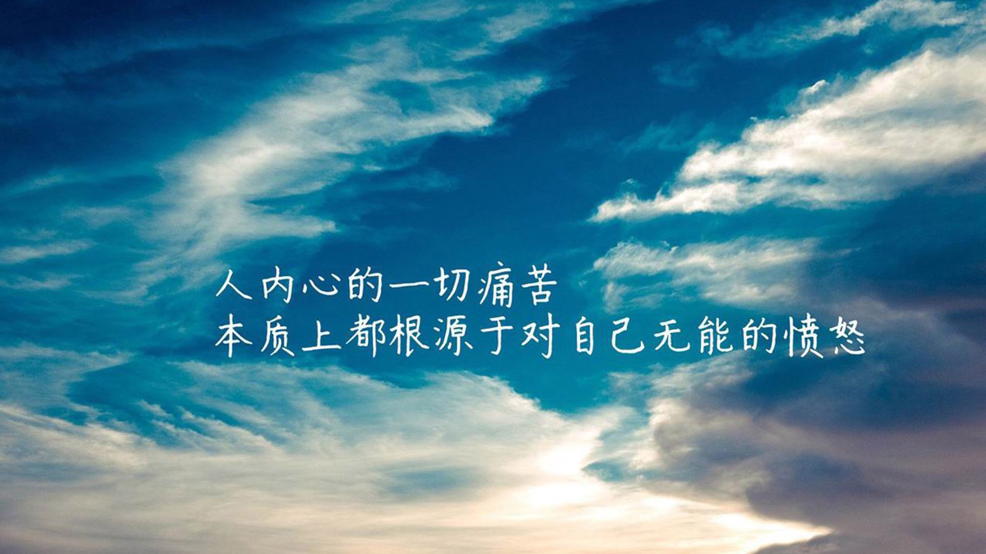 铁血复兴,当乌拉圭的丛林法则碾碎西班牙的技艺图腾—布罗佐维奇封神之战,定义2026唯一对抗美学