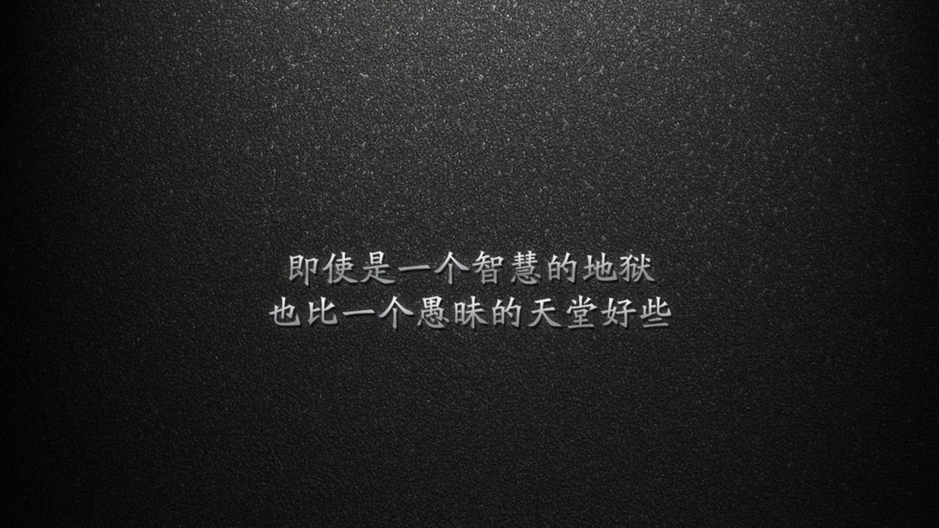 唯一的主角,唯一的剧本,福登与替补奇兵联手书写保加利亚世界杯出线战中的不可复制