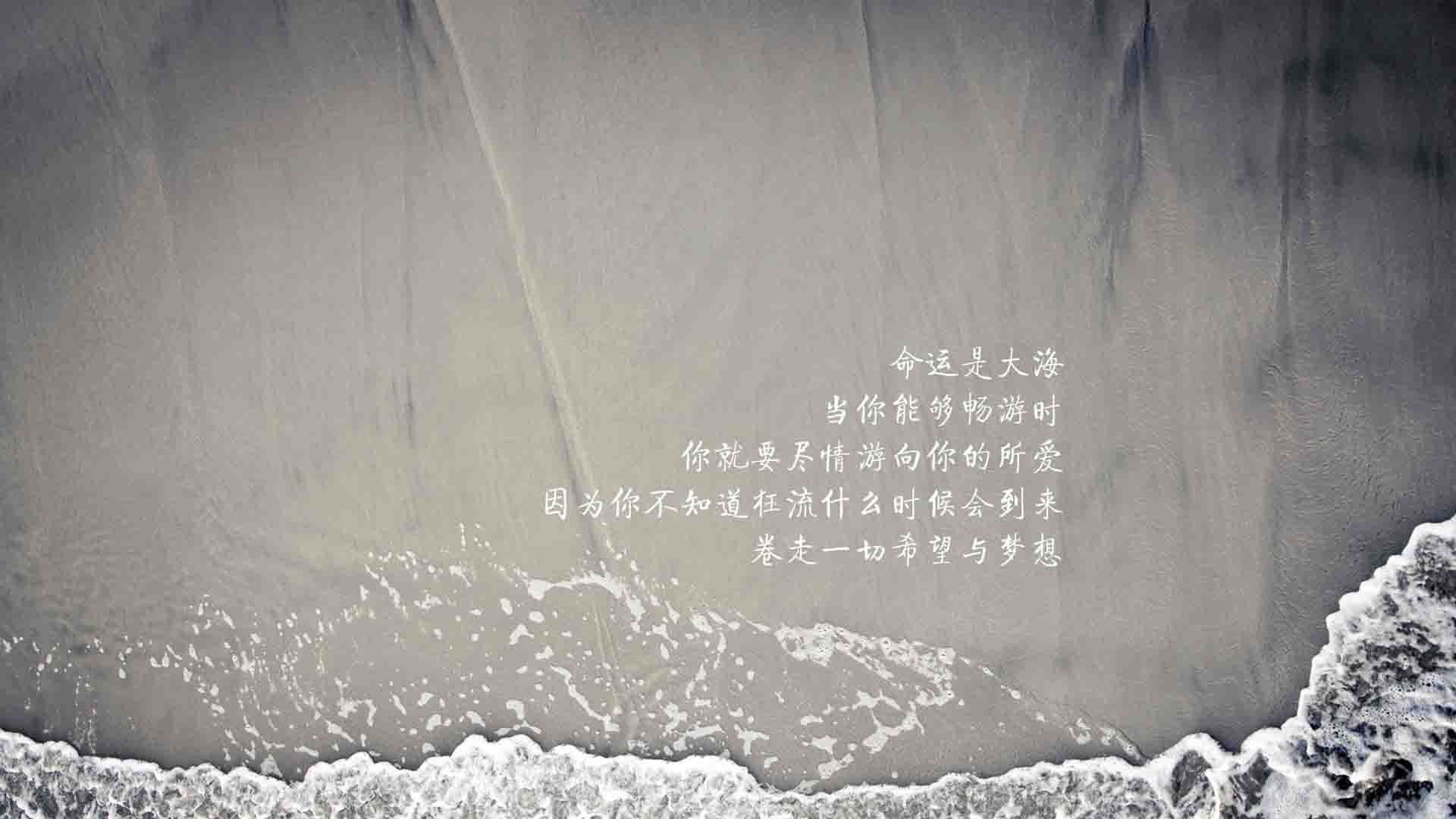 红城绝唱,摩洛哥的一步之遥与波兰的众神黄昏