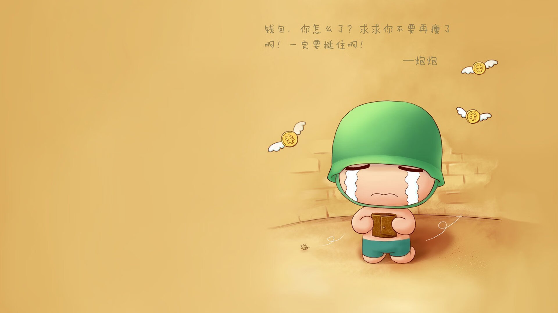 沉默的逆戟鲸，当平庸的防守反击，吞噬了天才的独舞—解码哥斯达黎加如何用卢卡库的剑，刺穿塞尔维亚的心