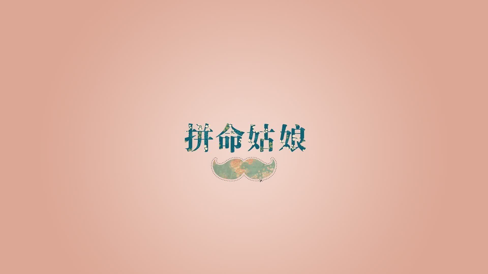 一个人的交响乐，费利克斯如何在死亡D组奏响葡萄牙的狂想曲