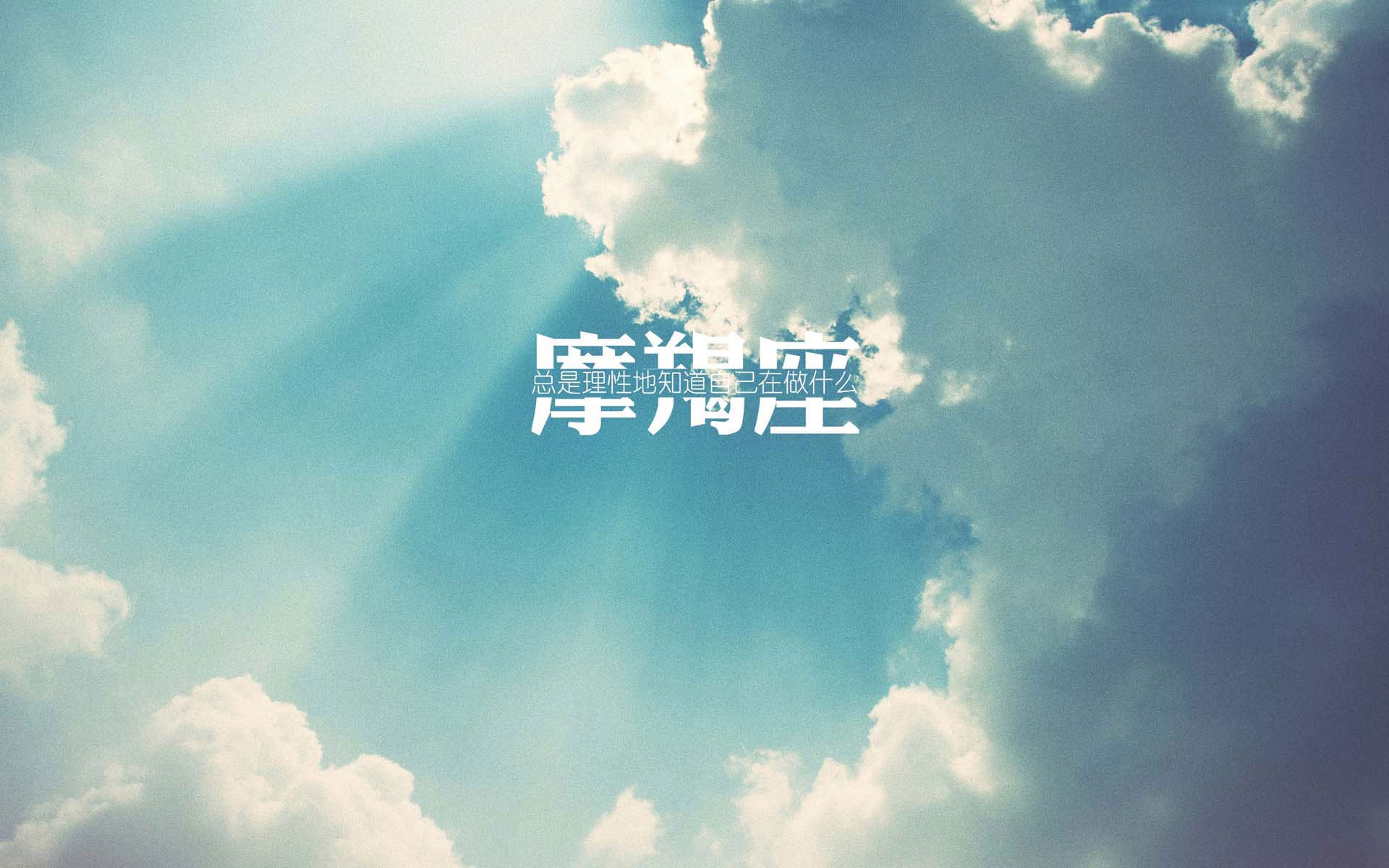 宿命的补射，当2026的太极虎遇上东瀛武士，C罗的最后一剑斩断的不仅仅是胜负