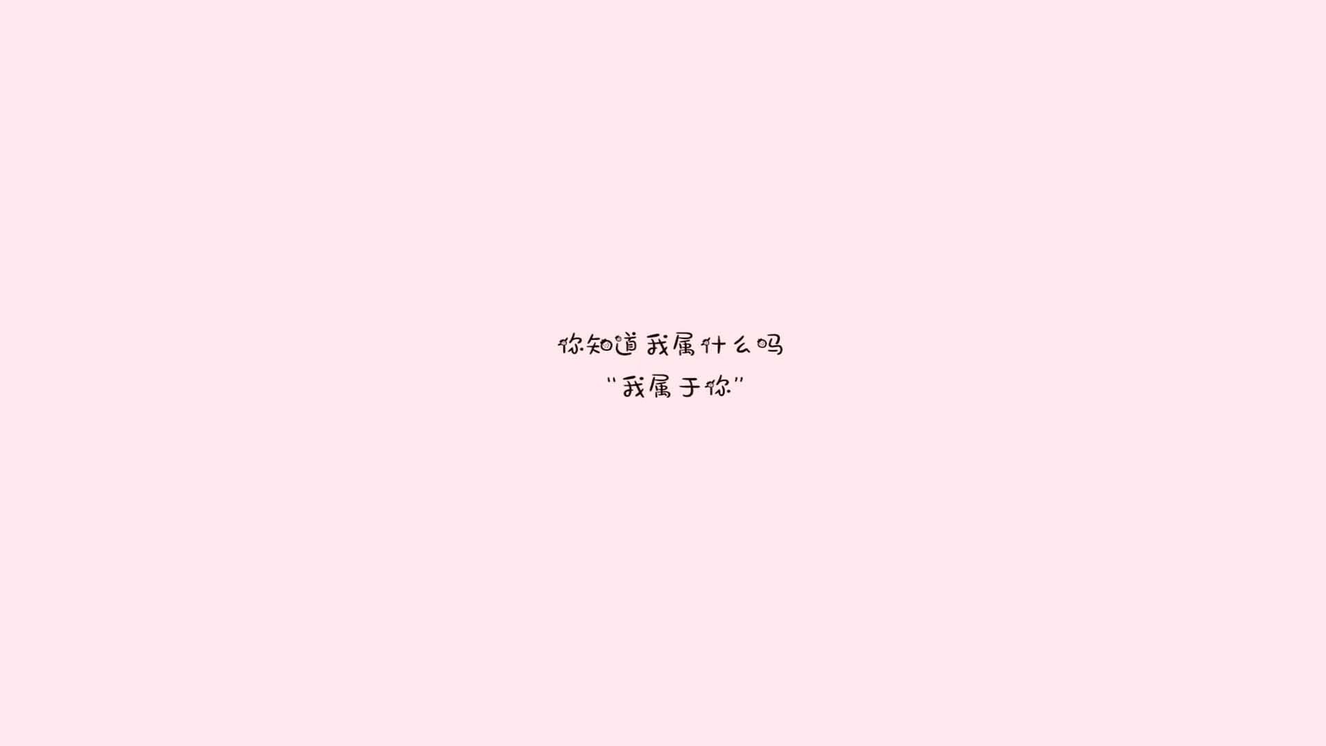 天蓝色闪电，布罗佐维奇的手术刀，刺穿太阳旗的野心—2026世界杯H组焦点战，墨西哥演绎唯一性反击绝杀