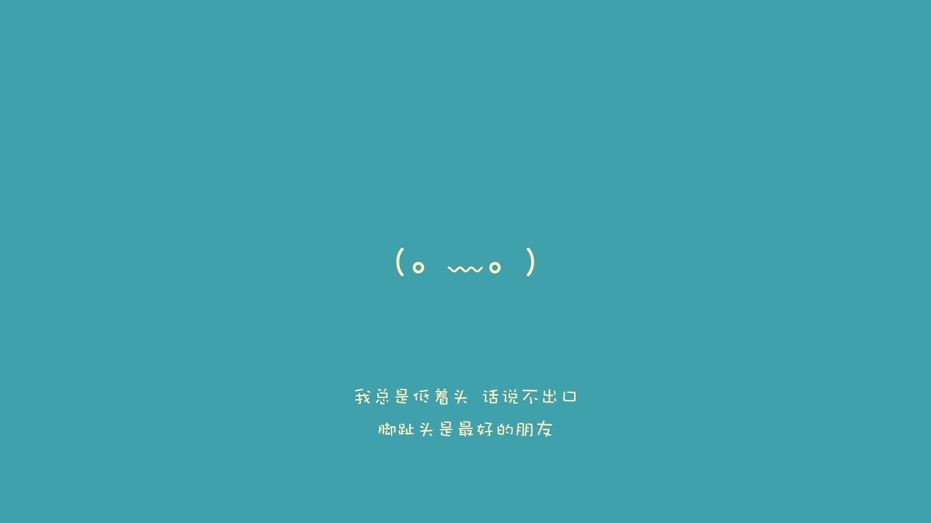 布罗佐维奇导演致命连线，西班牙默契风暴席卷F组关键战
