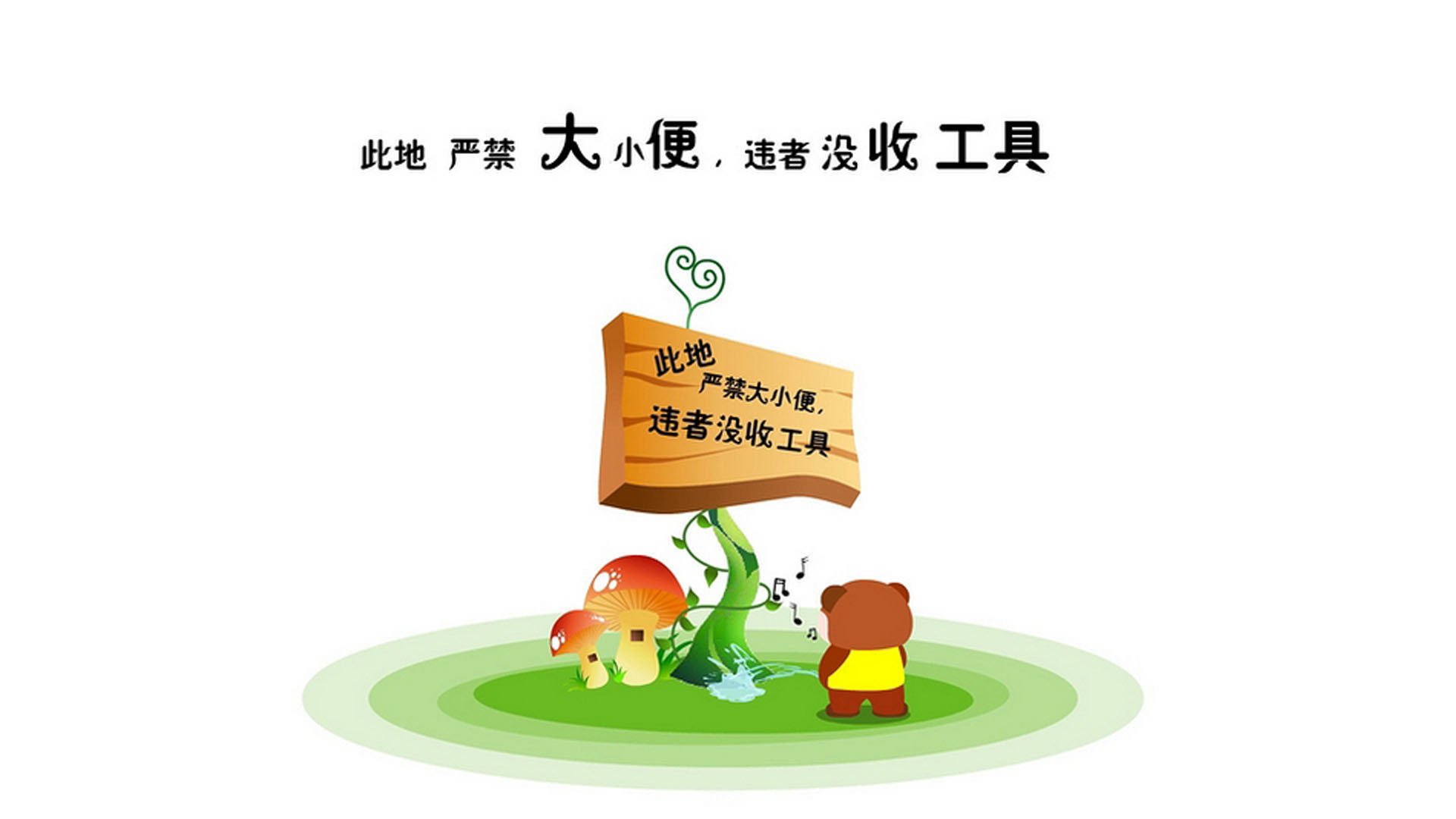 沙漠绿洲的世纪末审判，齐耶赫的一脚，如何让足球叙事在卡塔尔的余晖下改写